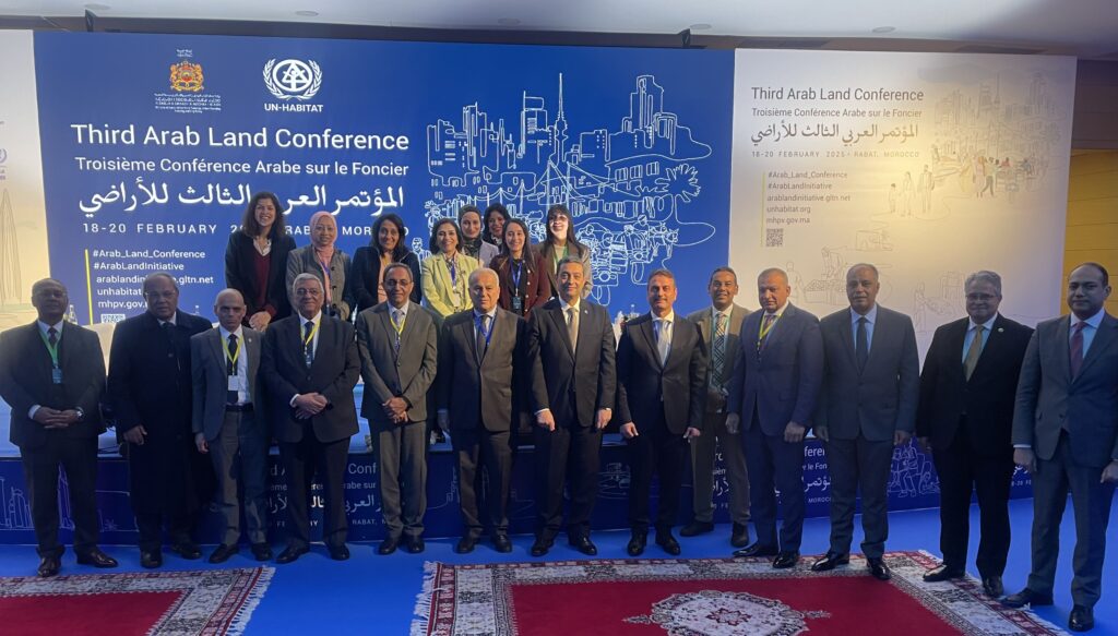 GCoM-Gap Fund Partnership joins the Third Arab Land Conference in Rabat