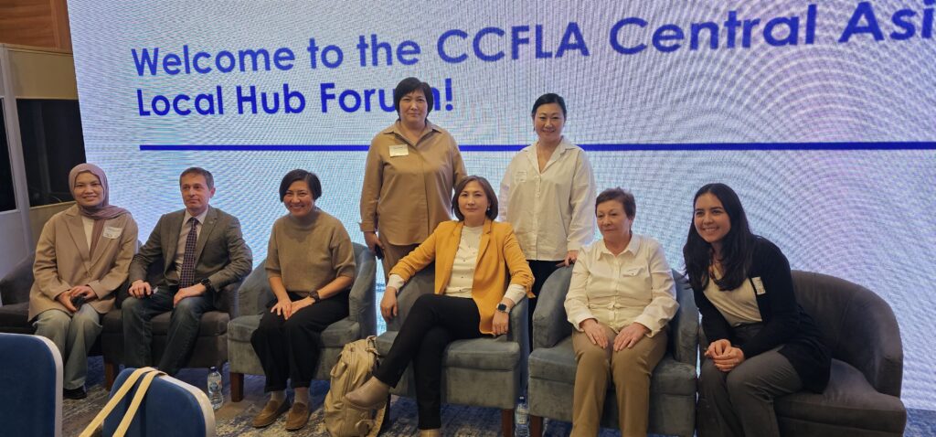 CCFLA Central Asia Local Hub Forum: Advancing Project Preparation and Climate Finance for Cities